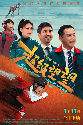 精品国产人成亚洲区